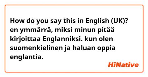 hukkua englanniksi|hukkua in English